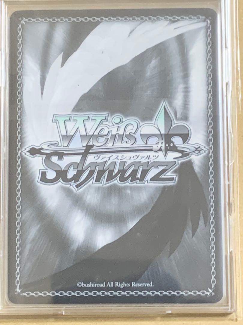 こ*こ様 ws ヴァイスシュヴァルツ　魔性の微笑み リアス FBRサイン