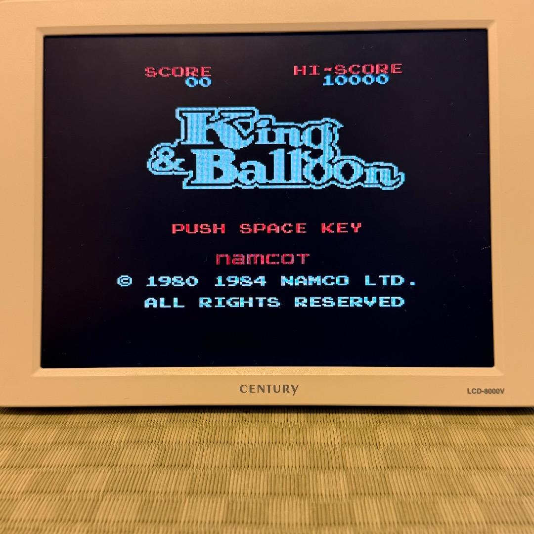 MSX namcot ゲームセンターシリーズ シリーズセット