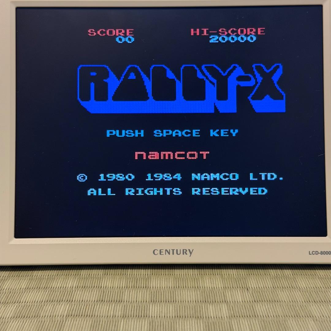 MSX namcot ゲームセンターシリーズ シリーズセット