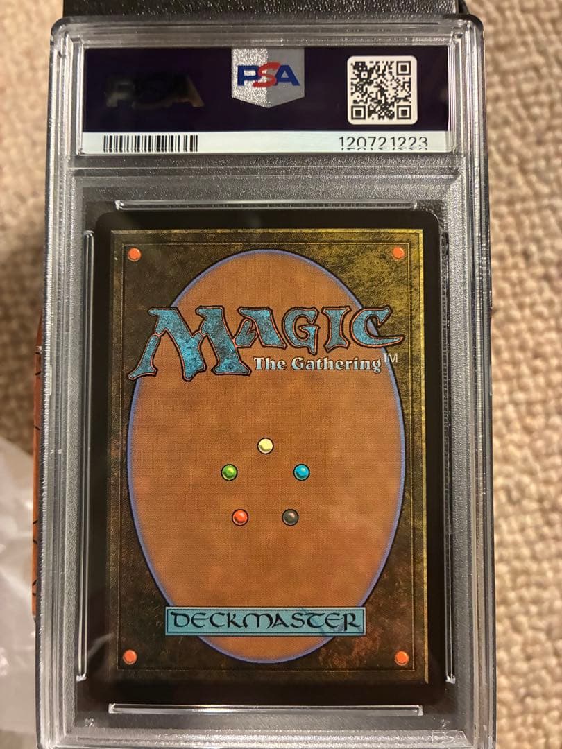 サンドリア騎士団(イーオスのレインジャー長) 日本語版Foil psa9