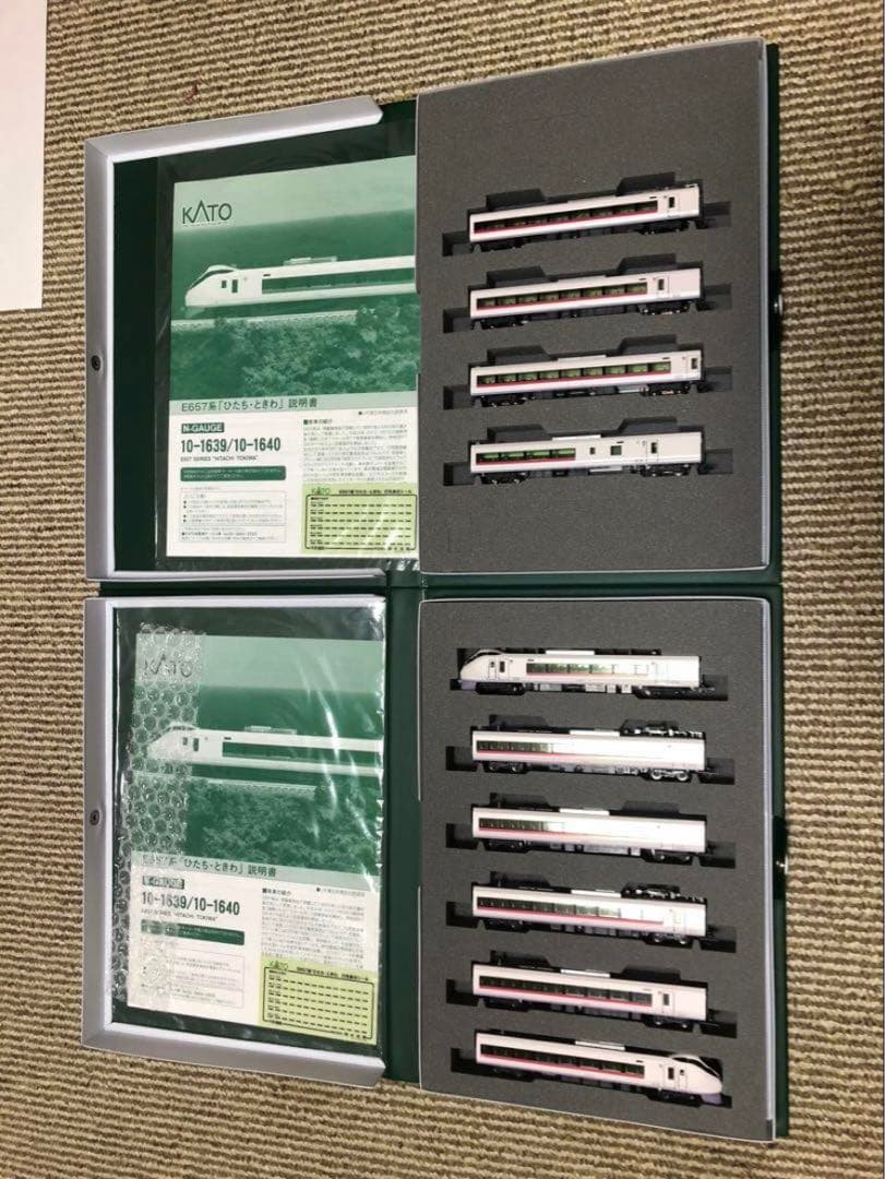KATO 10-1639.1640 E657系 ひたち·ときわ 10両