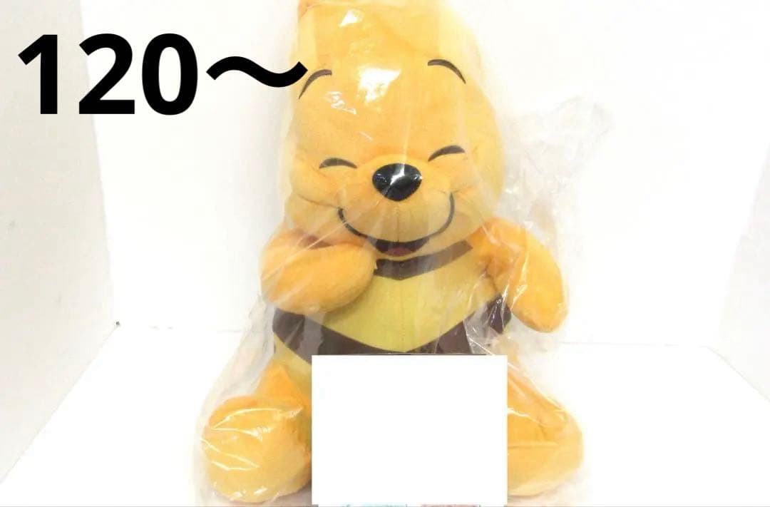 詰め放題　先入れ