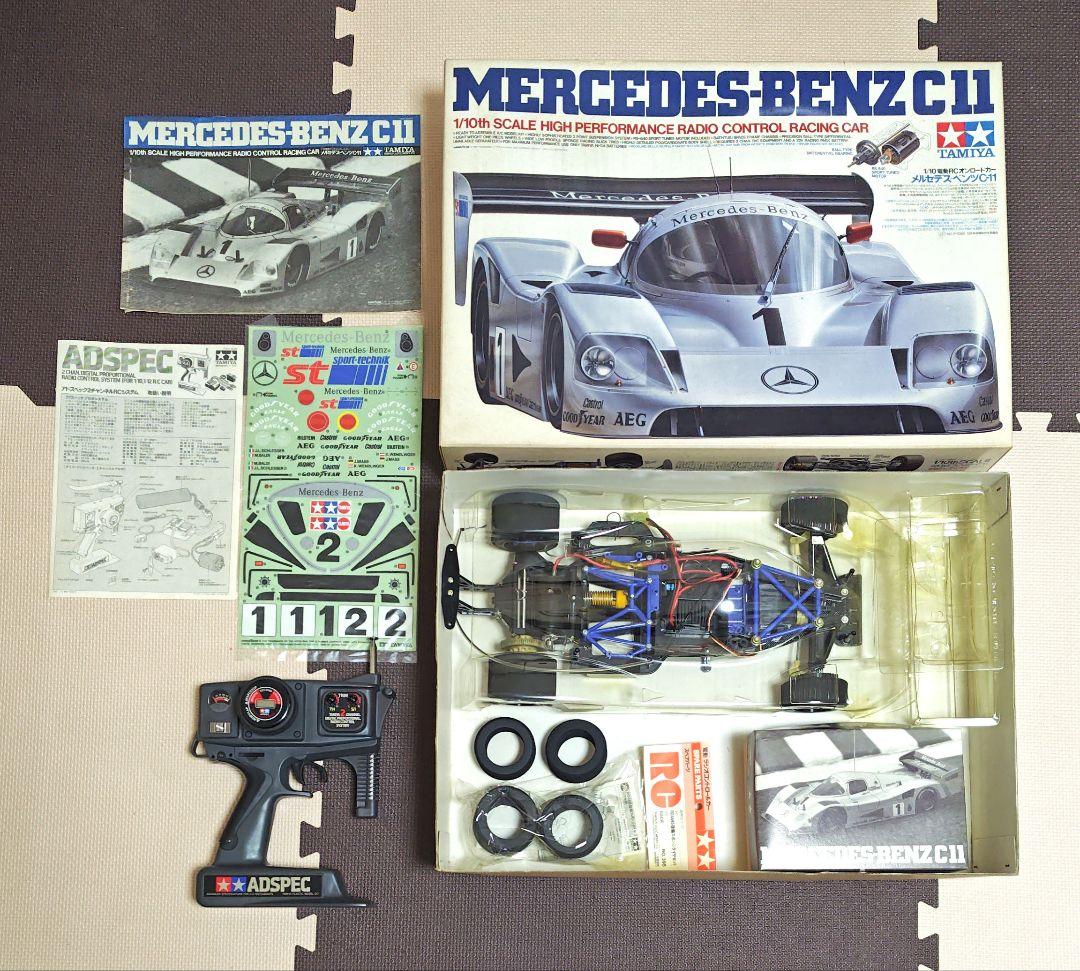 月*光様 タミヤ　メルセデスベンツ　C11