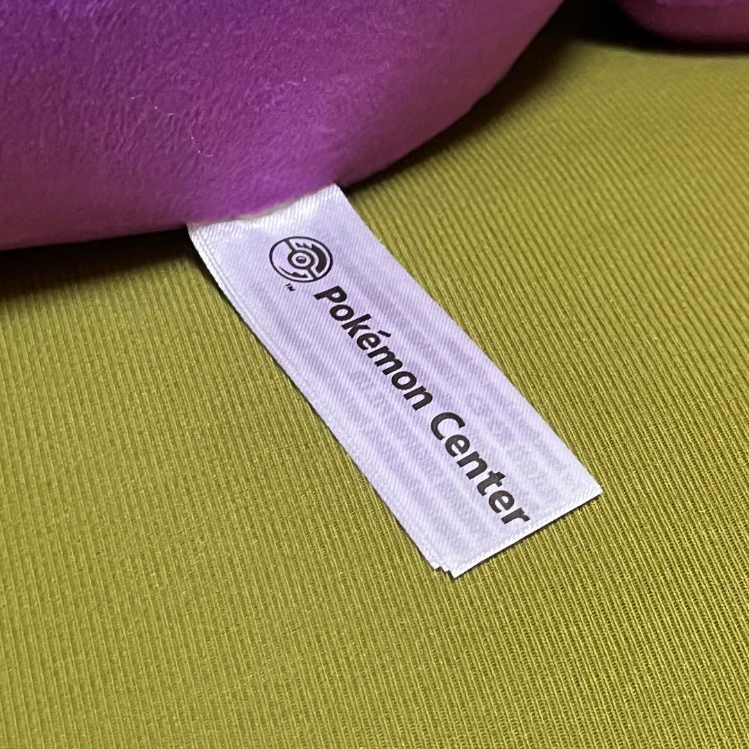 キョダイマックスゲンガー　ぬいぐるみ　１体