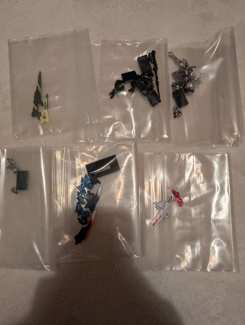 装動、掌動セット