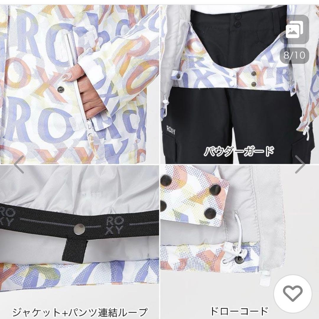 ロキシー　スノボスキーウェア GORE-TEX