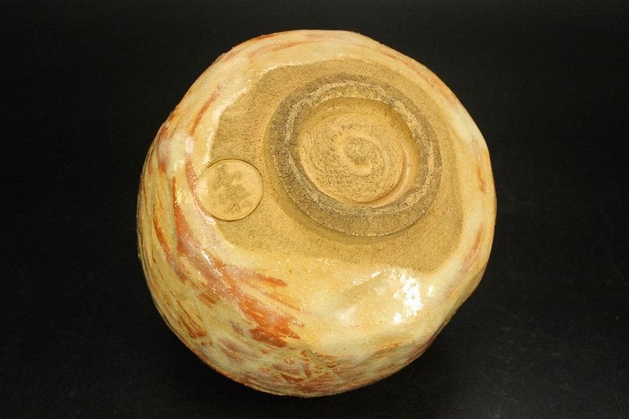 茶道具 二代 小川長楽造 漁村曙 茶碗 共箱 美品(A807)