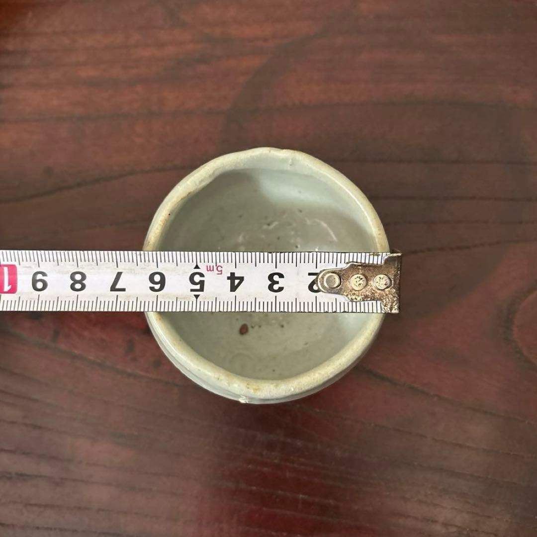 朝白磁盃　酒器　骨董　アンティーク　古美術　ぐい呑み 　検:白洲正子 秦秀雄