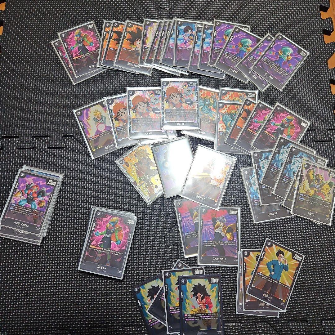 ドラゴンボールフュージョンワールド　豪華引退セット　(第1段～第4弾)