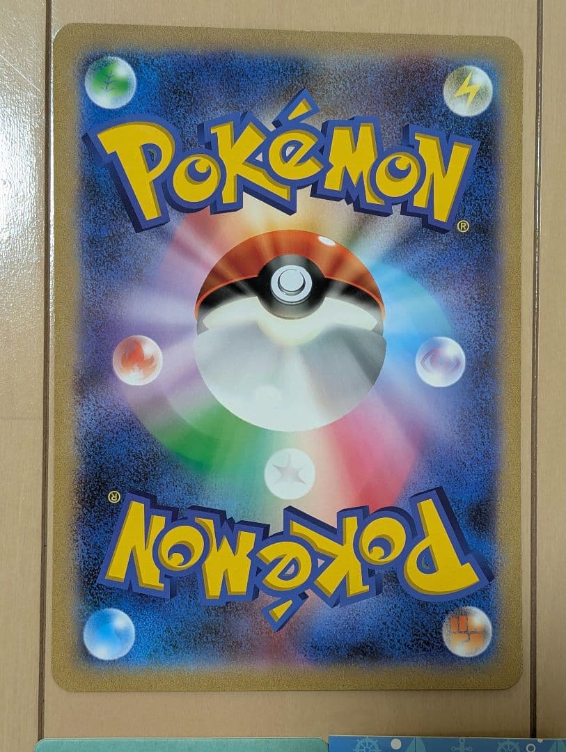 ポケモンセンター東京ベイ非売品カード