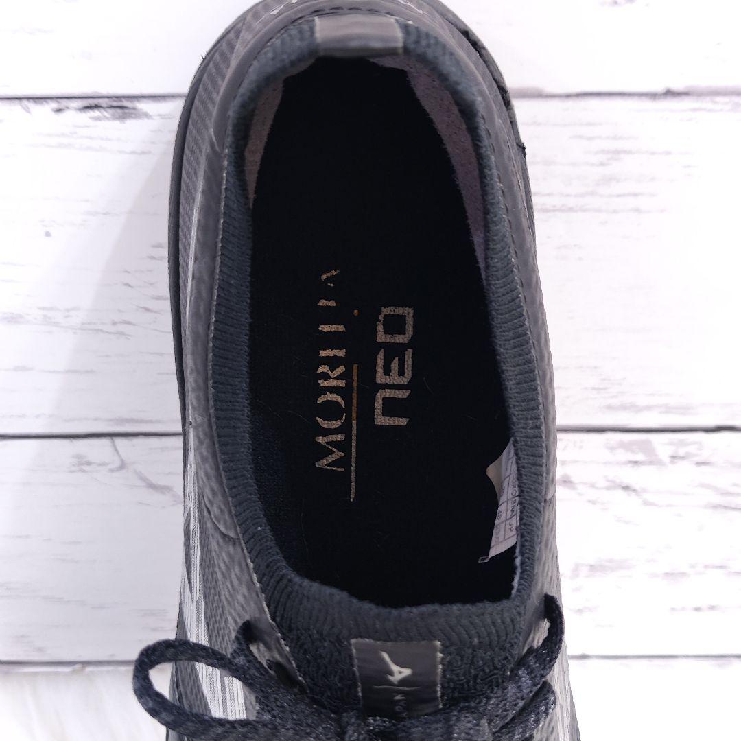 【美品】MIZUNO モレリアネオ SALA β JAPAN フットサルシューズ