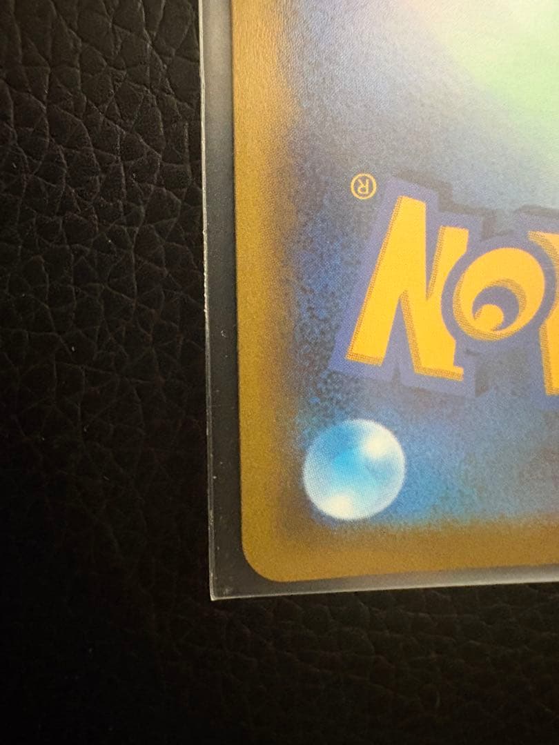 【未開封】スタートデッキ100 コロコロコミックver. プロモ付き！