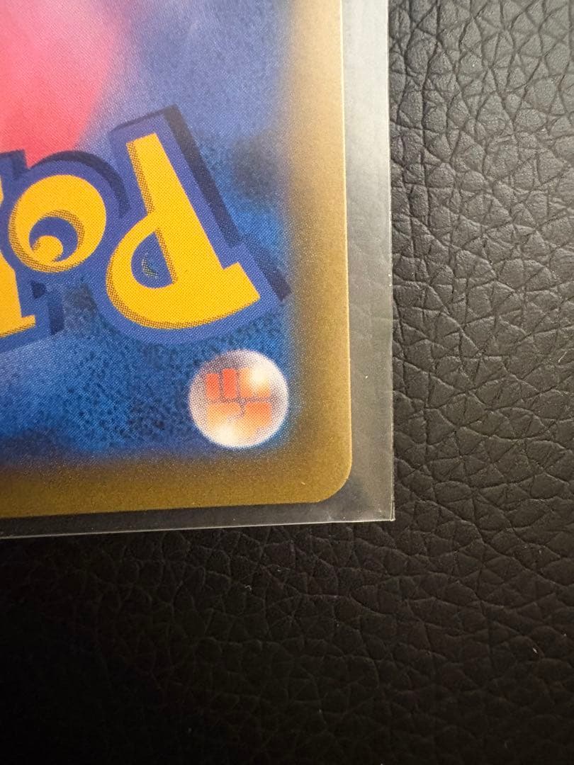 【未開封】スタートデッキ100 コロコロコミックver. プロモ付き！