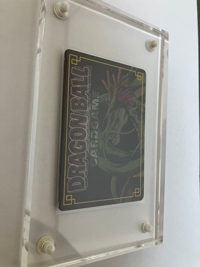 終わりだ、カカロット　　ベジータ