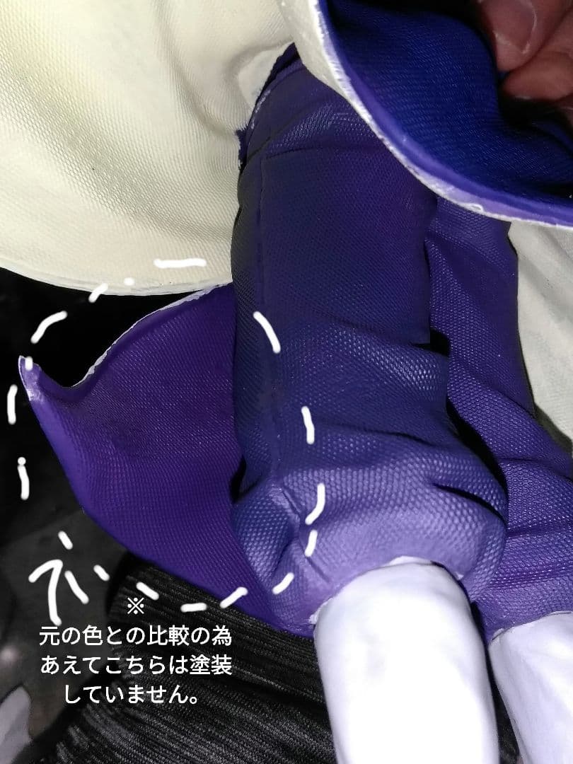 NARUTO うちはオビト仮面あり フィギュア リペイント品 ブリスター付