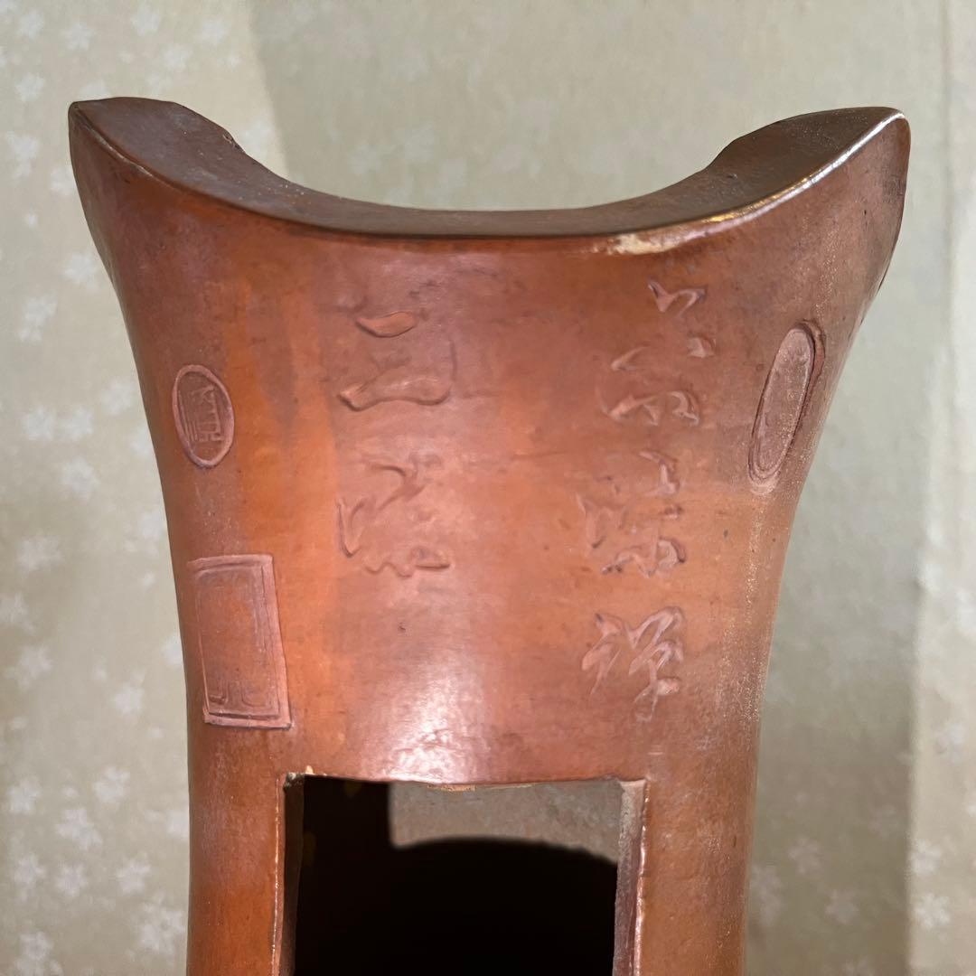 東*堂様 煎茶道具　朱泥　炉