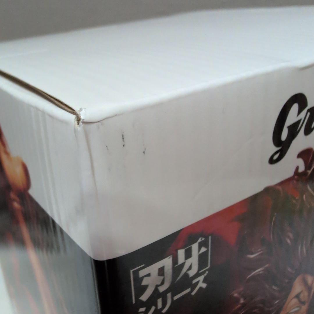 刃牙シリーズ grandista 範馬勇次郎 フィギュア