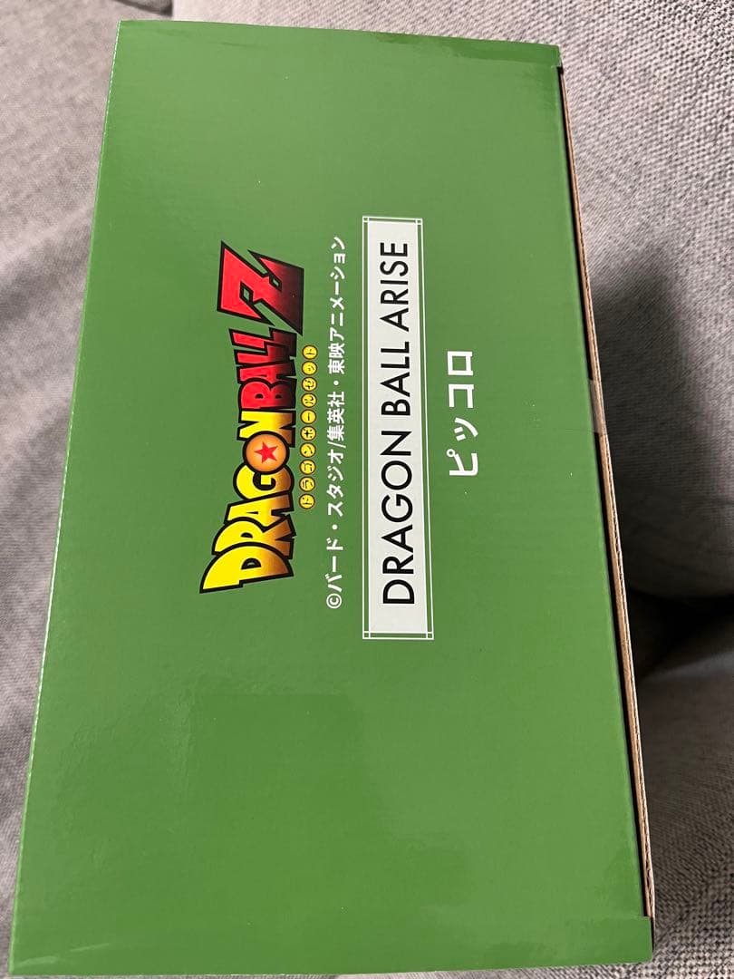 ドラゴンボールアライズ　ピッコロ　特典なし