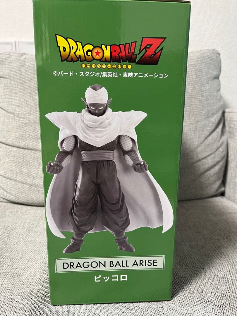 ドラゴンボールアライズ　ピッコロ　特典なし
