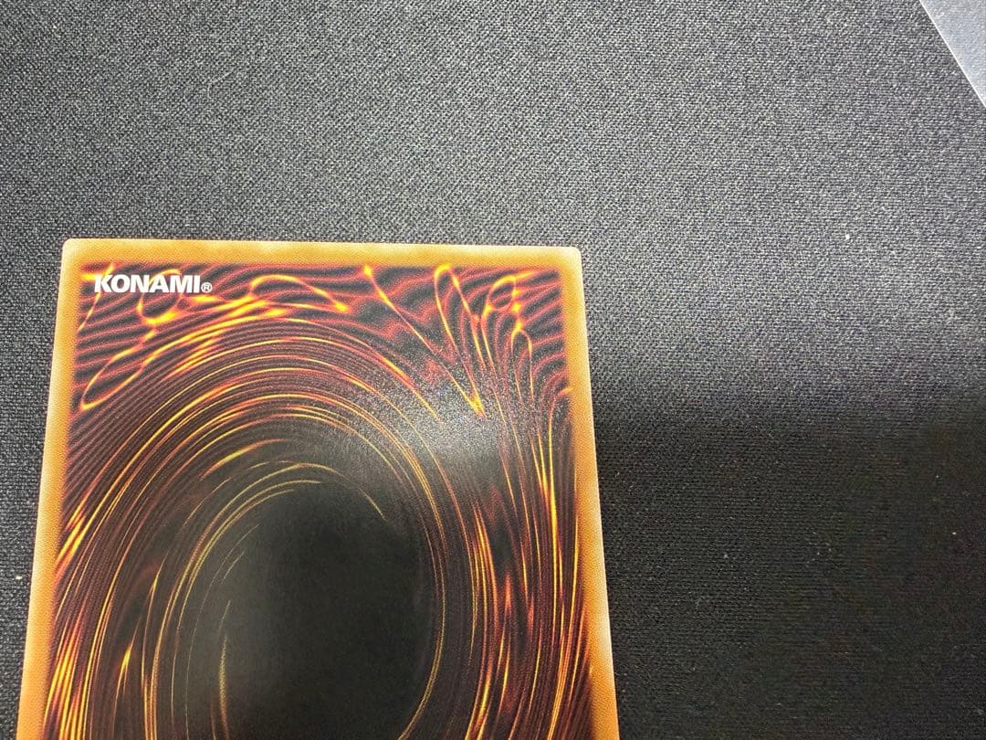 黒き竜のエクレシア　プリズマティックシークレットレア