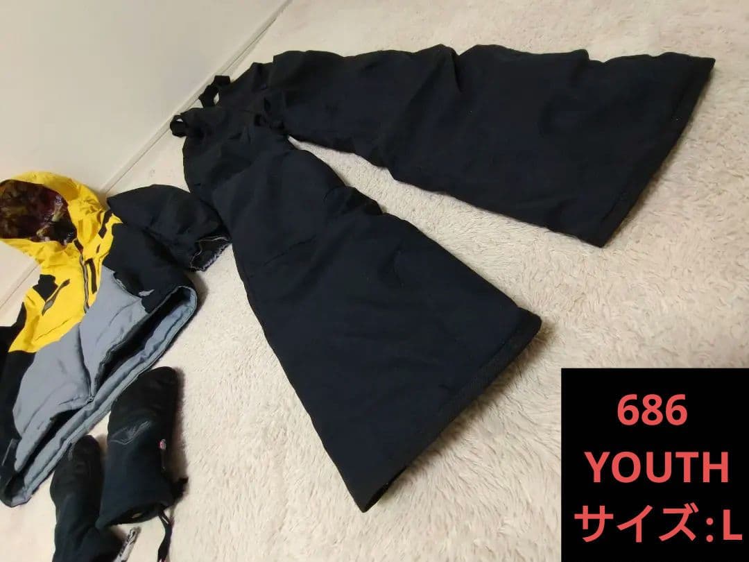 686　子供 　スノーボード　ウェア 　セット　オマケ　OYUKI グローブ付