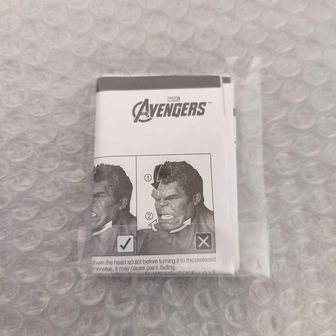 【希少】ホットトイズ ハルク アベンジャーズ MMS186 1/6 フィギュア