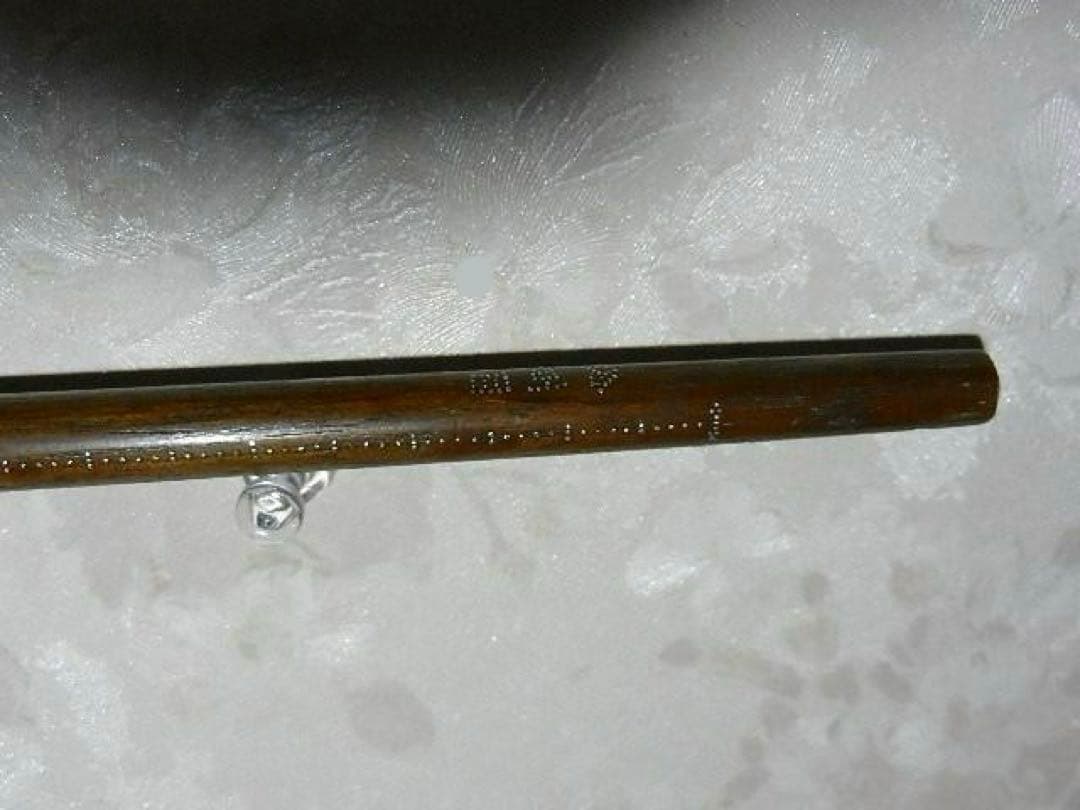 重さの単位が匁（もんめ）貫（かん）の時代の竿秤（さおばかり）