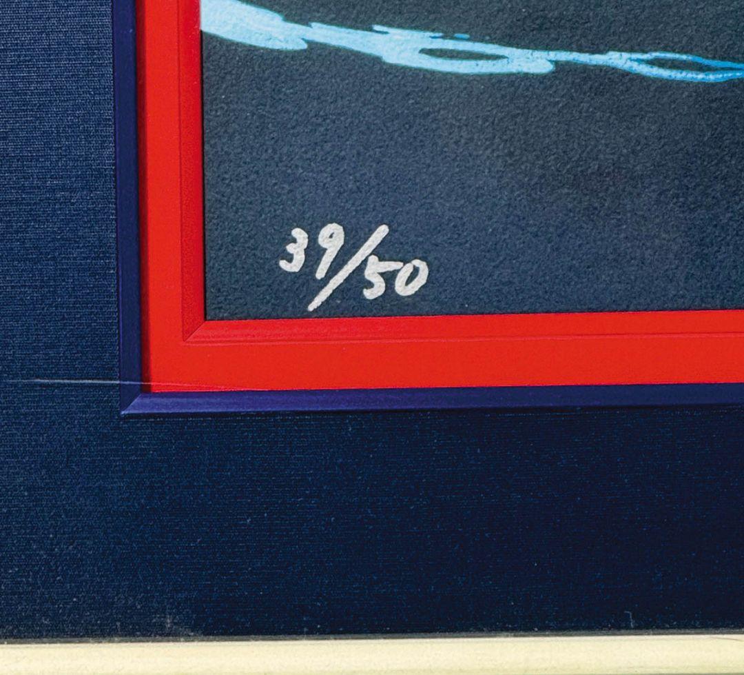 石ノ森章太郎　直筆サイン入りカラー複製イラスト「龍神沼」保証書あり