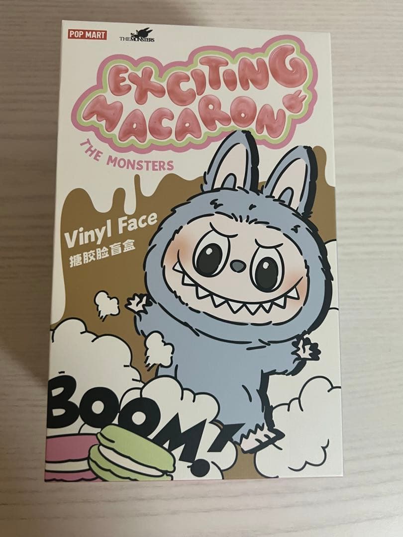 【正規品/未開封】ラブブ　マカロン　シークレット　POP NOW 公式オンライン