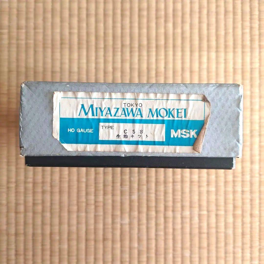 宮沢模型 C58203 蒸気機関車 HOゲージ【ジャンク品】