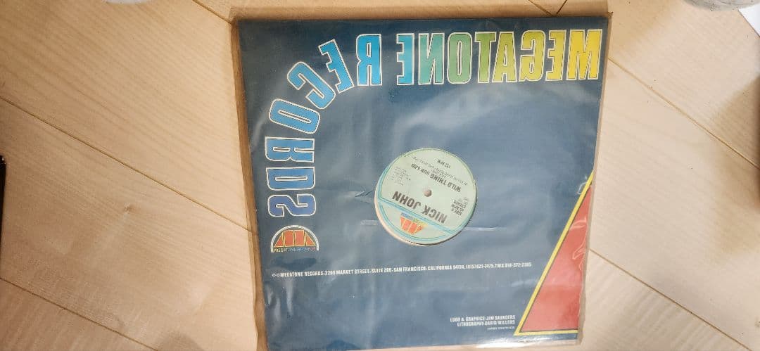 まとめ売り切り