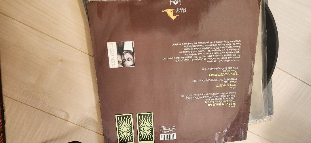 まとめ売り切り