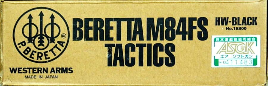 トイガン WESTERN ARMS BERETTA M84FS TACTICS HW-BK
