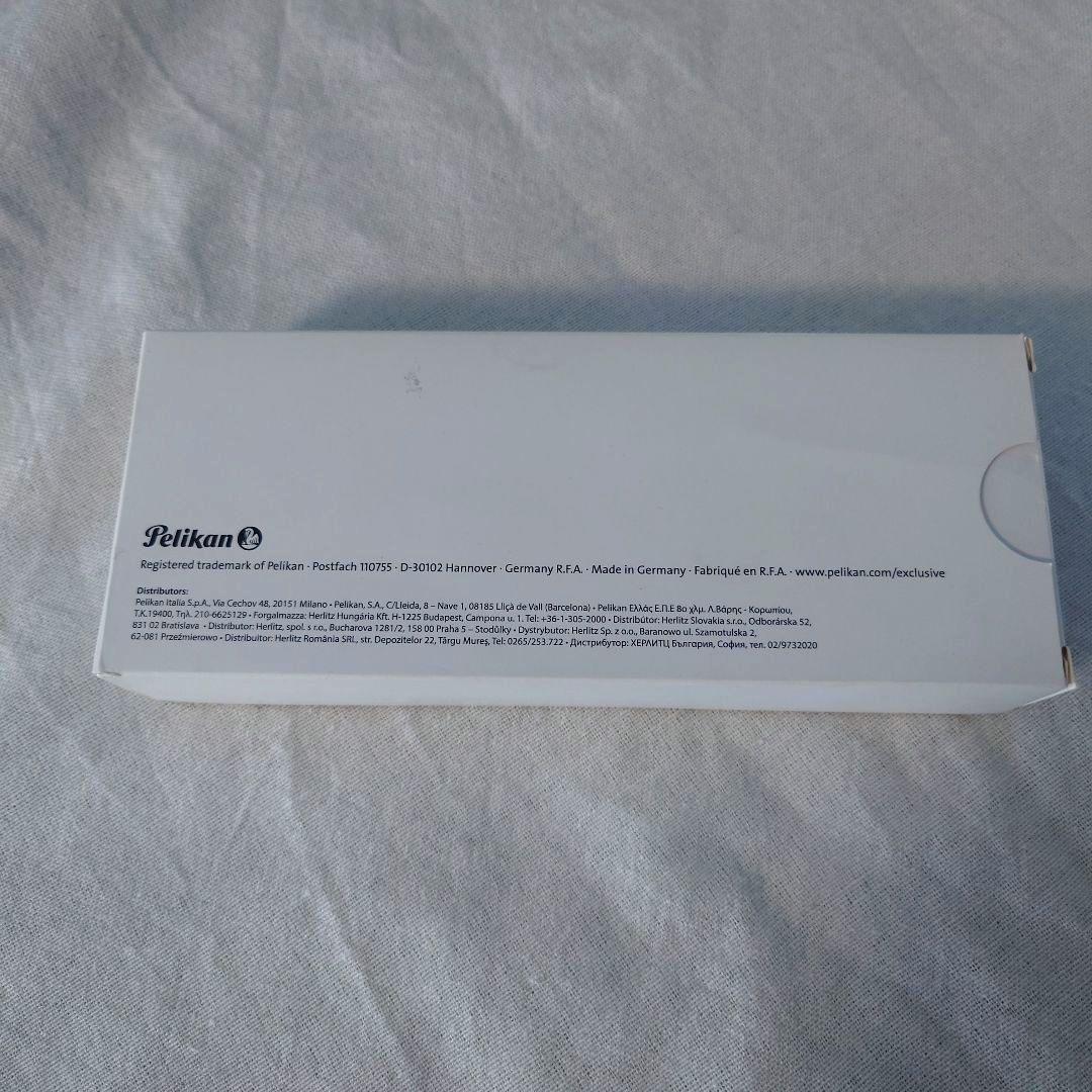 ペリカン M600 バイオレットホワイト 万年筆EF