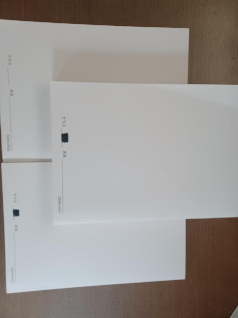 鉄緑会　高3英語入試問題集,復習シリーズ,確認シリーズ,入試英語演習他2022年