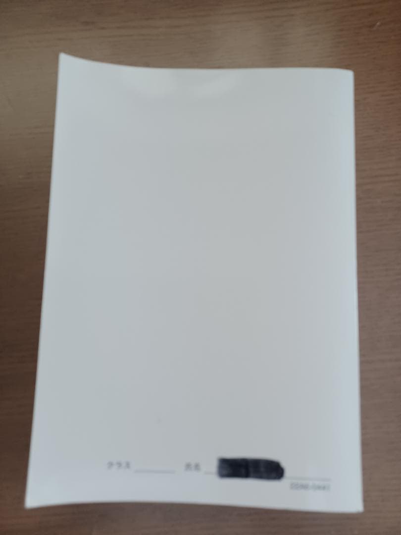 鉄緑会　高3英語入試問題集,復習シリーズ,確認シリーズ,入試英語演習他2022年