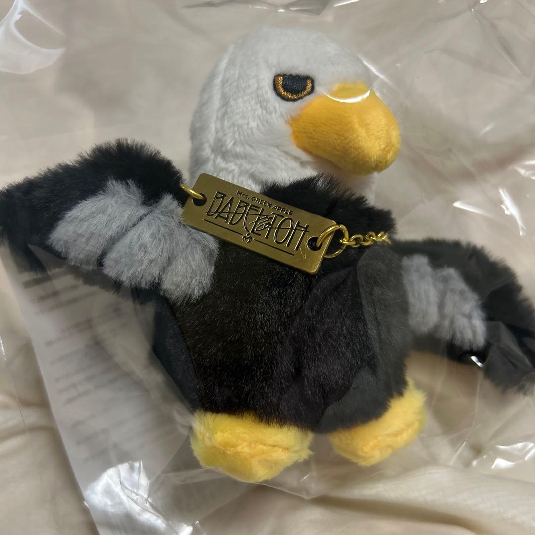 Mrs. GREEN APPLE 使いの鳥　ぬいぐるみキーホルダー バベルの塔