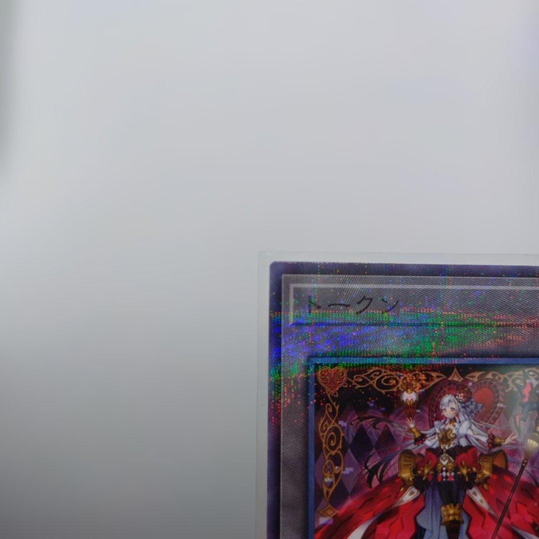 遊戯王 サテライトショップ M∀LICE クリプター トークン 東京