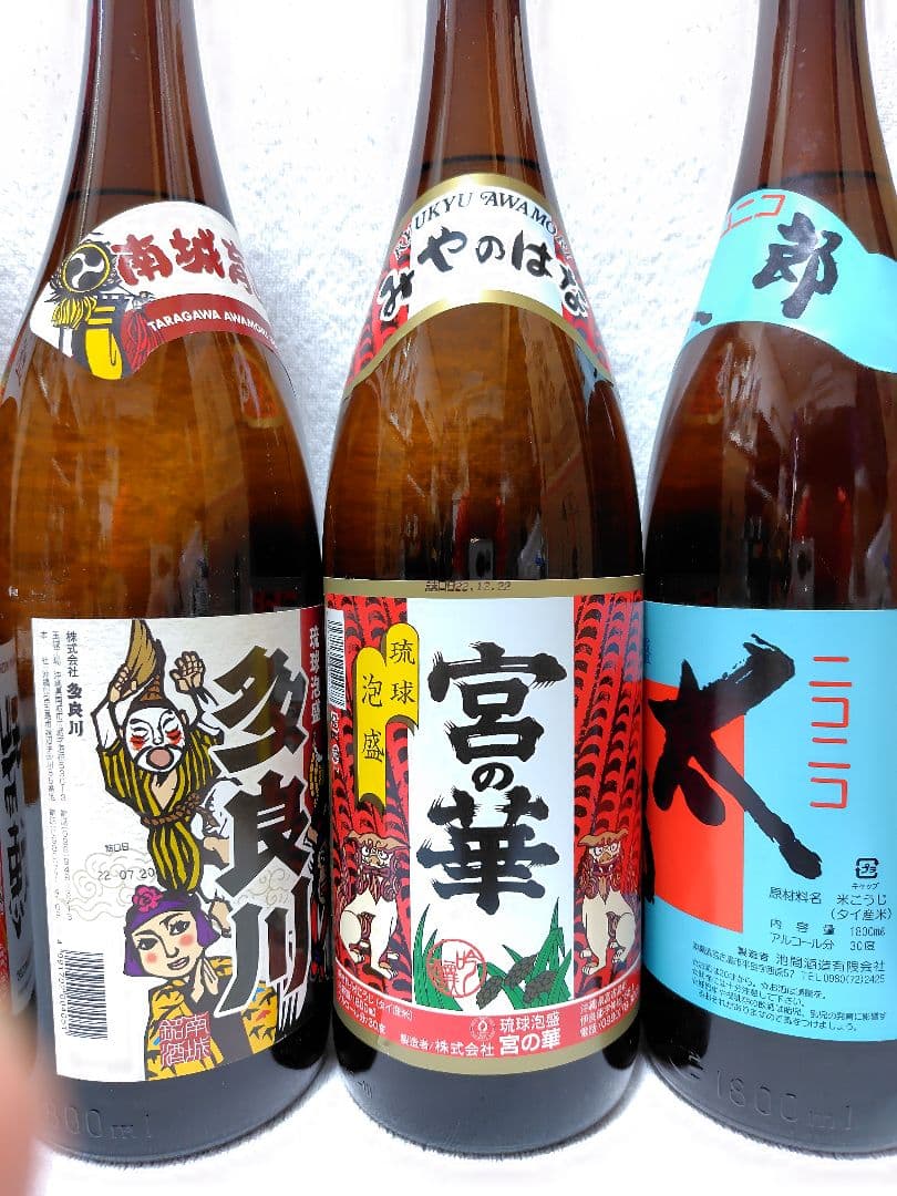 ★沖縄発★泡盛30度「6銘酒セット⑤」一升瓶（1本2295円）