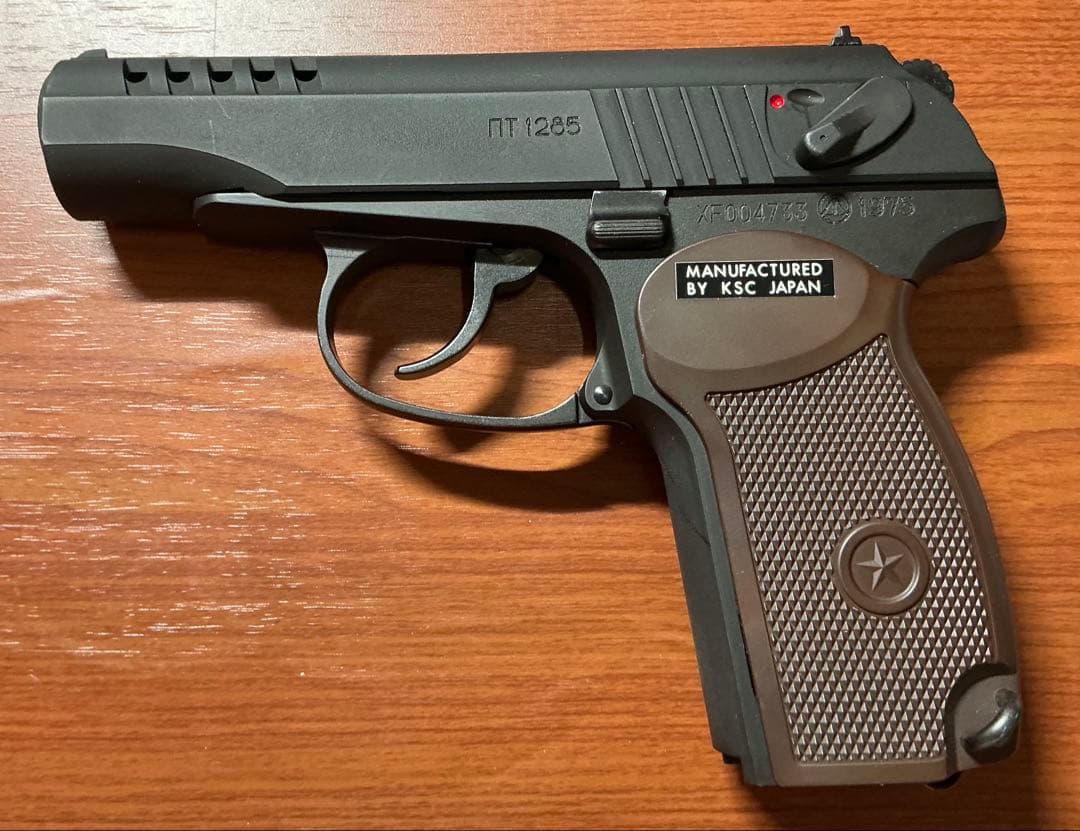 KSC マカロフPM フィニッシュカスタム（HW）マガジン2本