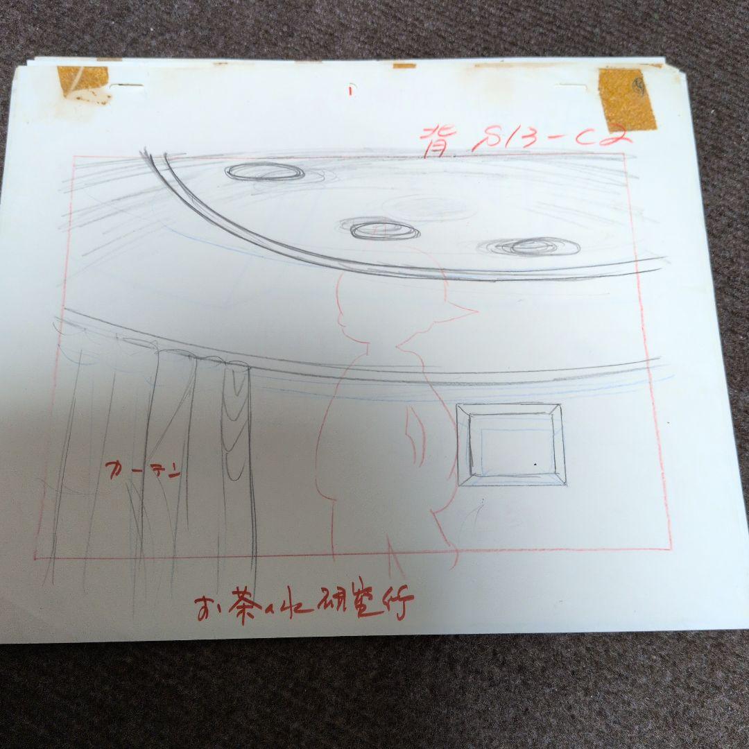 鉄腕アトム第１作　レイアウト