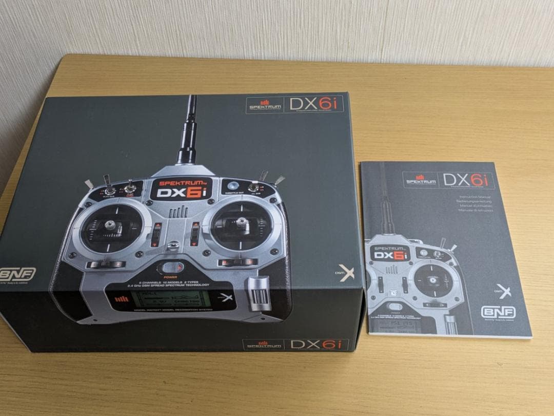 ラジコンヘリ セット（ホライゾンホビーBLADE130X、スペクトラムDX6i）