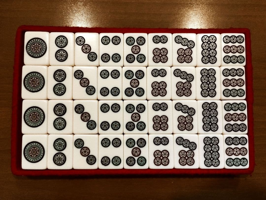 ミズノ丸一 ミズノマルイチ 瑞雲 背竹牌 金花牌 マージャンパイ 高級麻雀牌