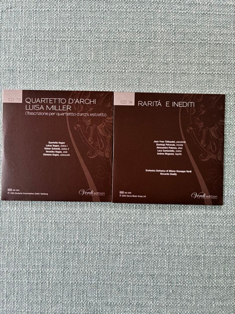 ヴェルディオペラ　ボックスセット　74 CD