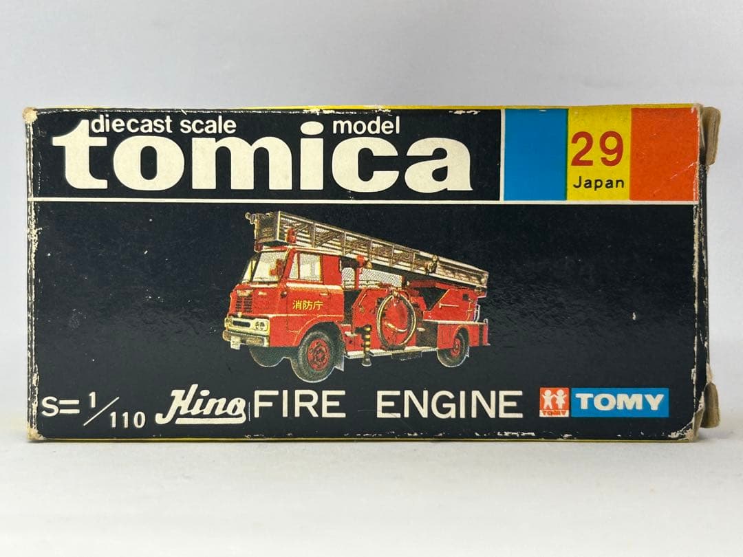 トミカ No.29 日野 消防自動車 日本製 黒箱 色指定箱 艶箱 当時物