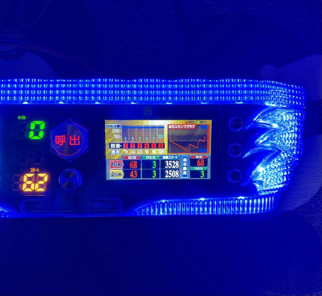 送料込み　UF産業　ブレイドXデータカウンター