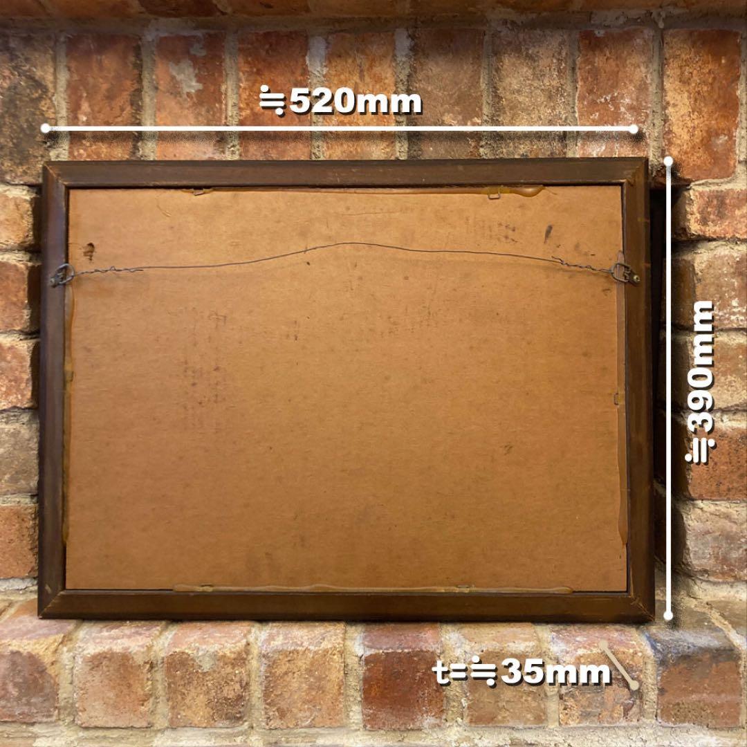 アンティーク雑貨 80s VTG Seagram's Pub Miller from 