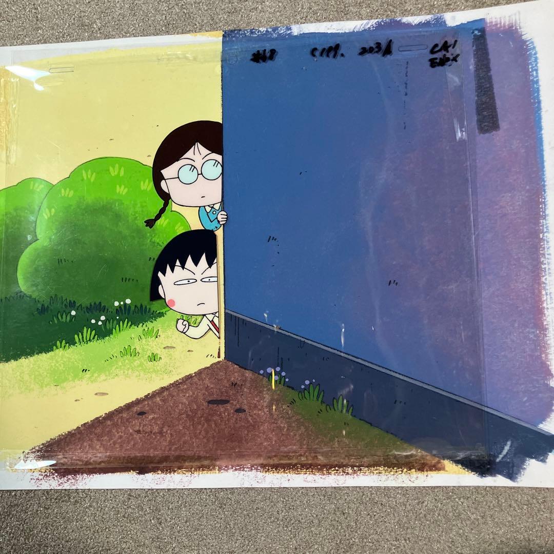 ちびまる子ちゃん複製画