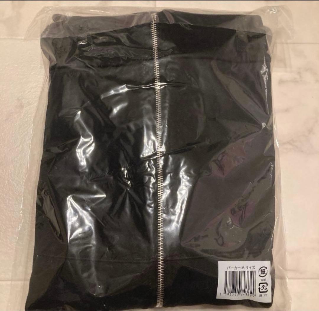 山田涼介　LEO 100万人記念グッズ　LEOサイズ ジップパーカー