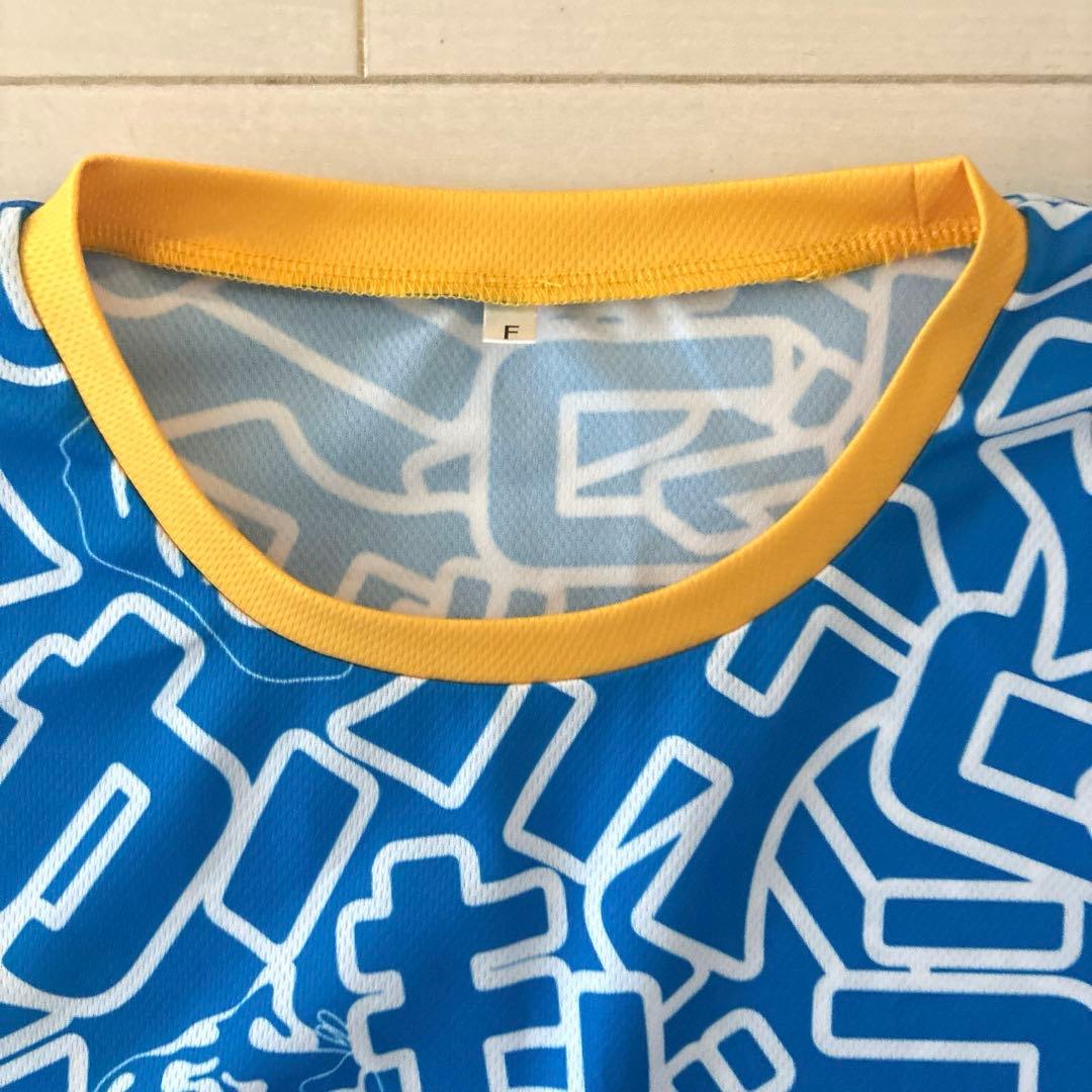 阪神タイガース　ウル虎の夏2022レプリカユニフォームＬ＆応援タオル２枚セット